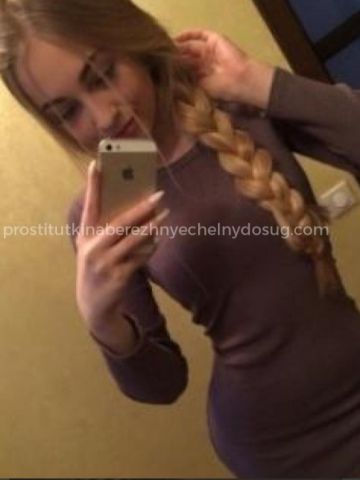 Анкета проститутки Ольга, Синельниково, 24 года, №344778